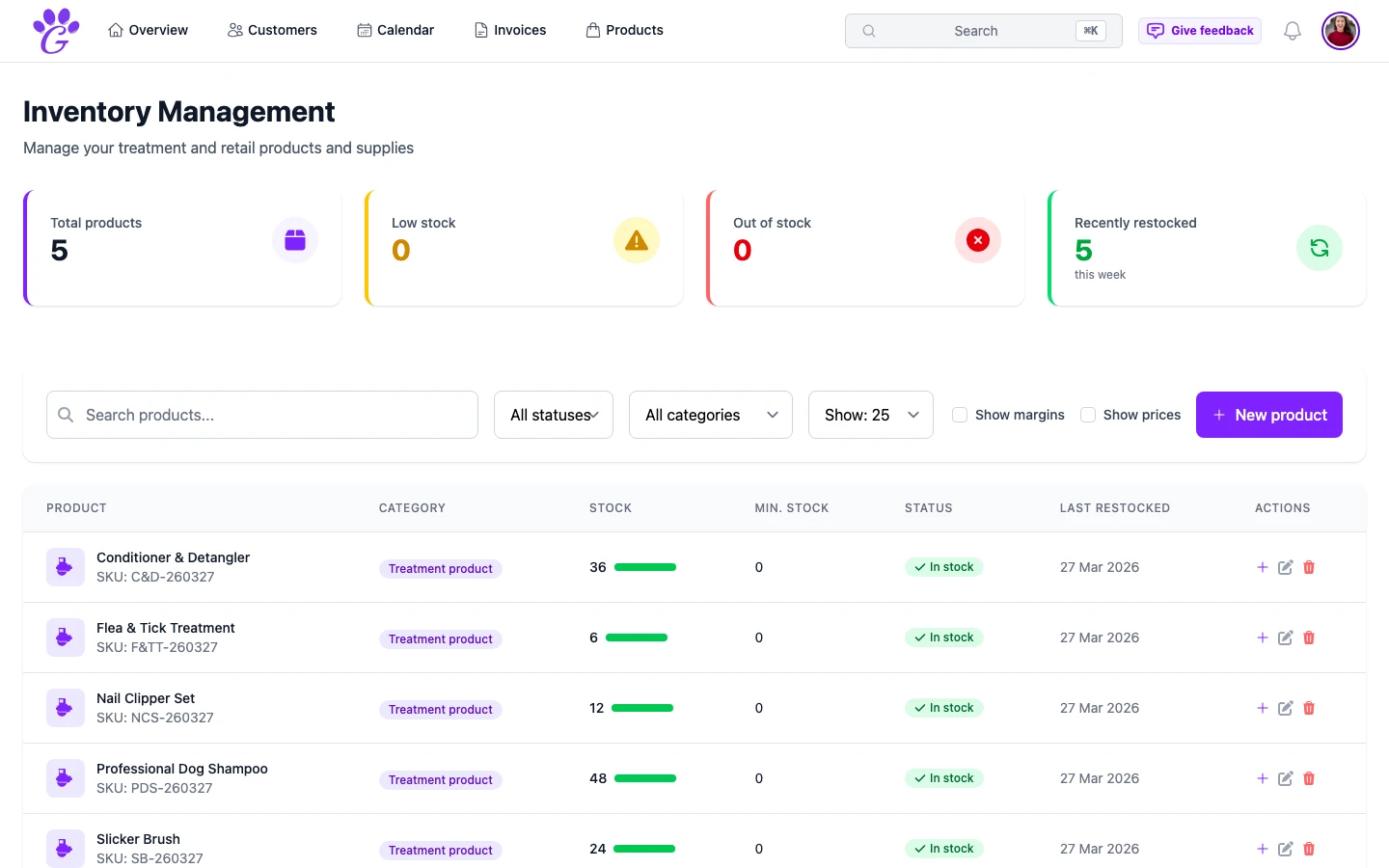 Inventory management screen